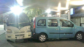 2020090518590000.jpg