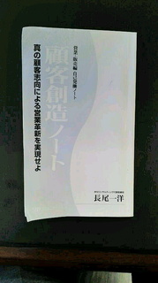 2020092208280000.jpg