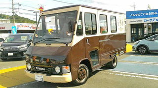 2020092810130000.jpg