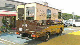 2020092810140000.jpg