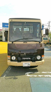 2020092810150000.jpg