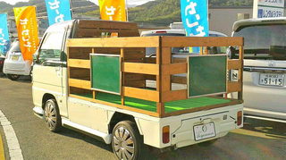 2020102715450003.jpg