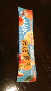2020102821220000.jpg
