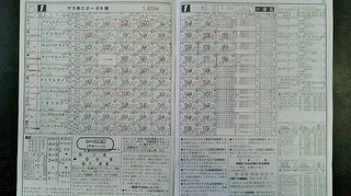 2020110709550001.jpg