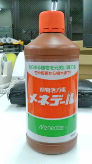2020111620350000.jpg