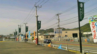 2020111810480000.jpg