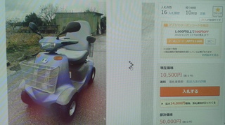 2020112612230000.jpg