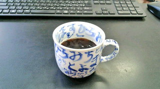 2020112908430000.jpg