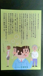 2020112914280001.jpg