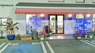 2020120117320002.jpg