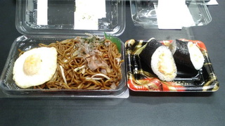 2020120318280000.jpg