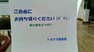 2020122520090001.jpg