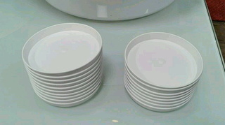 2020122520110000.jpg