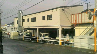 2020123109310000.jpg
