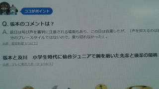 2021011709020000.jpg