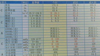 2021020509110001.jpg