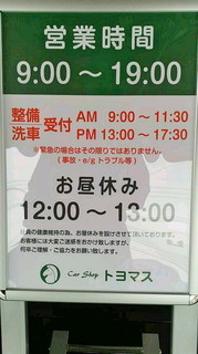 2021030414360000.jpg