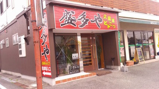 DCIM0423.jpg
