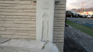 DCIM0432.jpg